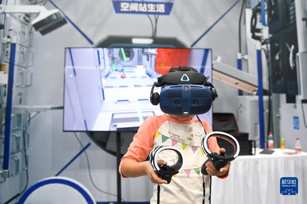 2217游戏平台